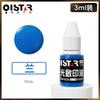 Tinta para sello fotosensible a color sello de nombre sello de mano tinta fotosensible Qixing 10ml5g tinta para sello fotosensible a color