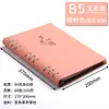 Desmontar cuaderno de hojas sueltas cuaderno a5 logotipo impreso personalizado bloc de notas para estudiantes libro de registro de reuniones de negocios traje de caja de regalo