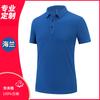 Overol polo de solapa de tejido gofrado logo bordado camisa cultural publicidad grupo camiseta de manga corta impresión