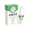 Yunnan Herbal Ya Tong Ning Spray de Cuidado Herbal Dolor de Muelas Caries Bucales Douyin Una Pieza Dropshipping Fabricante Mayorista