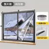 Cortinas Térmicas Espessadas, Cortinas de Isolamento com Vedação Anticongelante, Artefatos à Prova de Vento de Inverno e Para-brisas, Cortinas de Divisória para Evitar o Frio