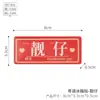Mercado Cultural y Creativo de Turismo de Hong Kong Cantón Souvenirs Regalos Pequeños Creativos Atracciones Souvenirs Imanes Magnéticos para Refrigerador