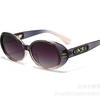Nuevas Gafas de Sol Redondas de Exportación para Mujer, Polarizadas de Gama Alta para Conducción, Gafas de Sol Transfronterizas Europeas y Americanas con Protección Solar y Protección UV