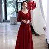 Elegante Vestido Rojo de Hombros Caídos para Novias, Vestido de Cola de Pez Delgado de Alta Gama para Compromisos, Vestido Rojo de Noche para Banquete en Casa