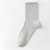 Calcetines de Color Sólido para Hombre, Simples y Versátiles, Calcetines de Algodón Negros, Blancos y Grises, Sin Costuras, Calcetines para Todas las Estaciones Deportivos y Casuales, Calcetines Zhuji para Hombre