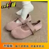Sapatos Mary Jane Redondos com Tira de Fivela Única Simples Versáteis 2026 Primavera Verão Novos Deslumbrantes Sapatilhas Baixas Femininas