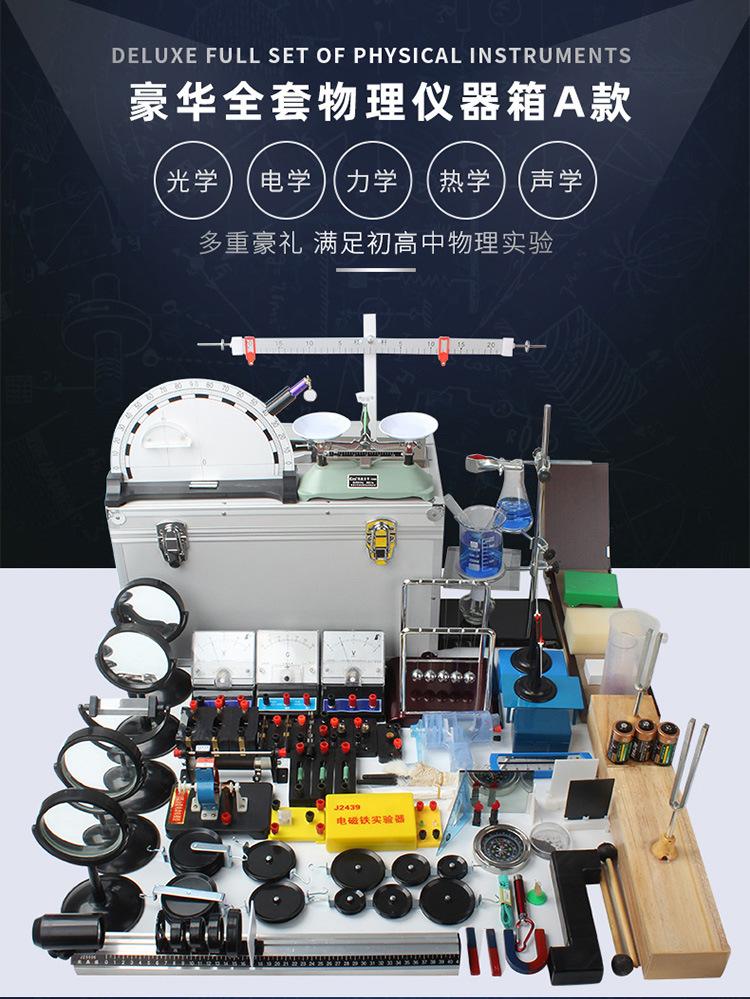 详情图片_02.jpg
