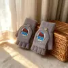 Ciclismo de Invierno Transfronterizo A Prueba de Frío y Cálido con Parte Superior Plegable de Felpa Estilo Japonés para Estudiantes Femeninas Guantes de Algodón sin Dedos Halloween Luminosos Invierno