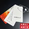 Etiqueta colgante etiqueta colgante tarjeta personalizada funda de tarjeta combinación etiqueta colgante hecha a medida ropa de mujer sensación de alta gama etiqueta colgante de ropa etiqueta de bolsa papel