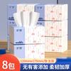 Caixa Inteira de Papel Toalha para Uso Doméstico, Toalhas de Papel Portáteis, Pacote Econômico, Lenços de Mão, Lenços de Rosto, Papel HigiênicoT504