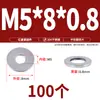Arruela Plana Aumentada Espessada de Aço Inoxidável 304 Redonda M4 M5 M6 M8 M10-M36 Espaçador de Parafuso Arruela de Metal