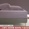 Sábana bajera de algodón puro cepillado, paquete de 100 unidades, funda de cama de una sola pieza, sábana de cama 100% algodón, protector de colchón, modelo nuevo 2026, funda de cama de invierno