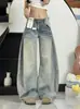 Jeans de guadaña retro americanos para mujer, nuevo diseño primavera y otoño 2026, pantalones de guadaña holgados rectos de pierna ancha hasta el suelo