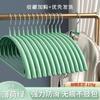 Percha de Plástico Semi-circular Sumergida Percha de Secado para Hogar y Dormitorio Gancho de Soporte para Colgar Ropa Antideslizante Sin Costuras Percha de Secado