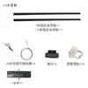 Accesorios de Riel de Aleación de Aluminio para Supermercado Sistema de Colgado Riel, Postes de Riel para Supermercado, Riel para Exhibición de Alimentos Frescos, Riel para Precios
