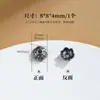 Accesorios de plata antigua, portacuentas, portaflores, tapas para cuentas, separadores de cuentas, almohadillas, accesorios para pulseras de cristal para manualidades, plata 99.9%
