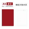 Cuaderno A5 Personalizado de Tapa Blanda Colorido Cosido Cuaderno para Tarea de Estudiante Bloc de Notas Cubierta DIY Se Puede Imprimir con Logo
