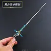 Armas de tiempo completo y animación de armas alrededor de 22 cm Huang Shao Tian Bing Yu Jian Adornos de modelo completamente de aleación accesorios de juego