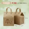 Bolsa Térmica de Folha de Alumínio Não Tecida para Bolos, Lagostins, Entrega de Cerveja Gelada, Sacola Tote Personalizada Bolsa para Bolo