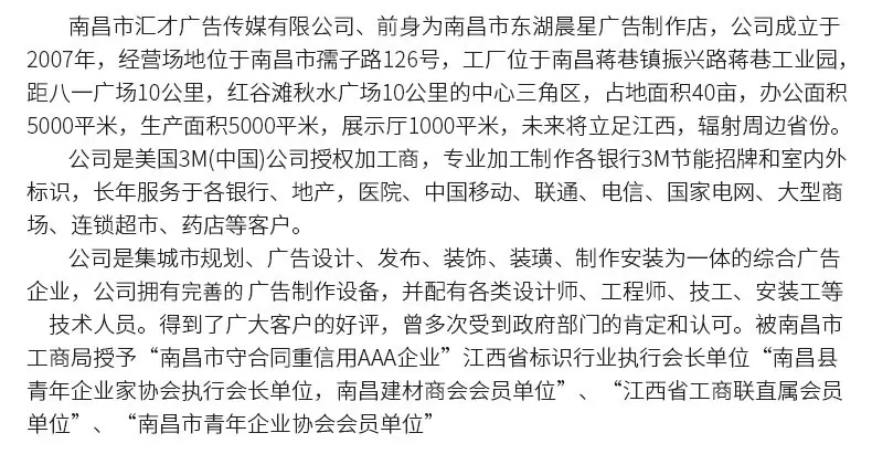 企业微信截图_16177756393179