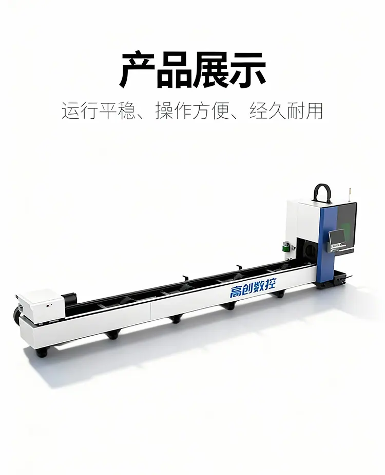 数控加工_11.jpg