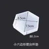 Molde de Silicone de Resina Índigo Cola Epóxi Rápida Resina Cristal Transparente Molde para Porta-Copos Secagem Rápida Fabricação de Cinza de Fumaça