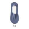 Calcetines de Barco de Seda de Hielo para Hombre Verano Delgados Antideslizantes Silicona No se Caen Fondo de Algodón Puro Boca Baja Calcetines Invisibles Anti-Top