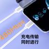 Material PVC 3A con línea de datos de carga rápida, flexible, resistente al desgaste, tirón, adecuada para Huawei, Android, Apple, etc.