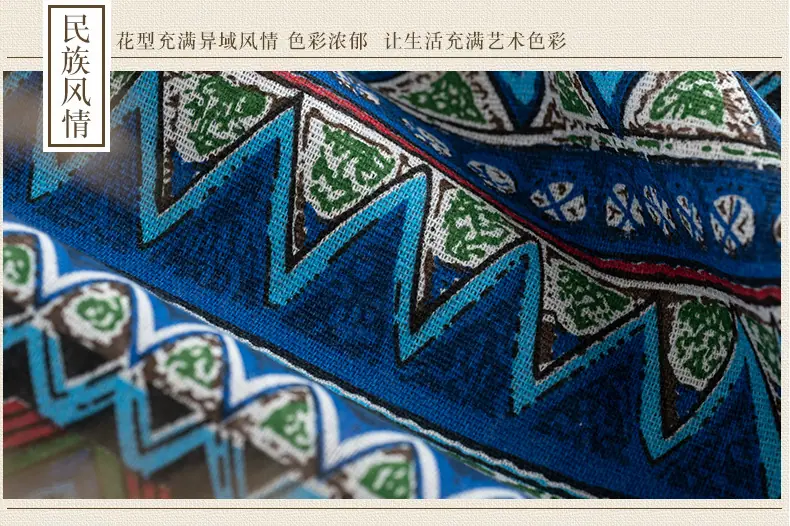 民族风_07.jpg