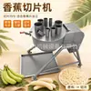 Linha de Produção Semi-Automática de Chips de Banana Yingjie Descascamento, Fatiamento, Fritura, Desengorduramento, Temperagem e Embalagem Equipamentos para Salgadinhos