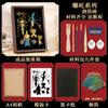 Pintura Criativa de Folha de Ouro Nezha Estilo Chinês 2024, Kit de Material de Artesanato DIY de Pintura em Folha, Produção de Pintura Decorativa para Team-Building Corporativo
