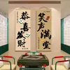 Artículos de Decoración de Pared para Salas de Juegos, Tapiz Colgante, Montaje de Fondo de Sala de Mahjong Estilo Chino, Pósters Creativos, Arte de Pared de Cultura del Ajedrez