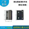 Accesorios para Polea Deslizante de Pizarra Ruedas Limitadoras Móviles Superiores e Inferiores Recubiertas de Plástico Ruedas Laterales Polea con Rodamiento en Forma de U