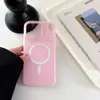 Funda Magnética Dos en Uno de Gel para Teléfono Adecuada para Apple 17Pro Funda Magnética para iPhone 16 Color Puro 15Pro