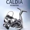 25 Novos Modelos de Carretilhas de Spinning Dawa Caldia Lt, Carretilhas de Pesca Leves Multiuso para Arremessos Longos