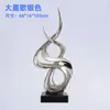 Esculturas Ornamentais de Resina de Luxo de Fábrica para Lobbies de Hotéis, Quartos Modelo, Escritórios de Venda de Vilas e Decorações de Entrada
