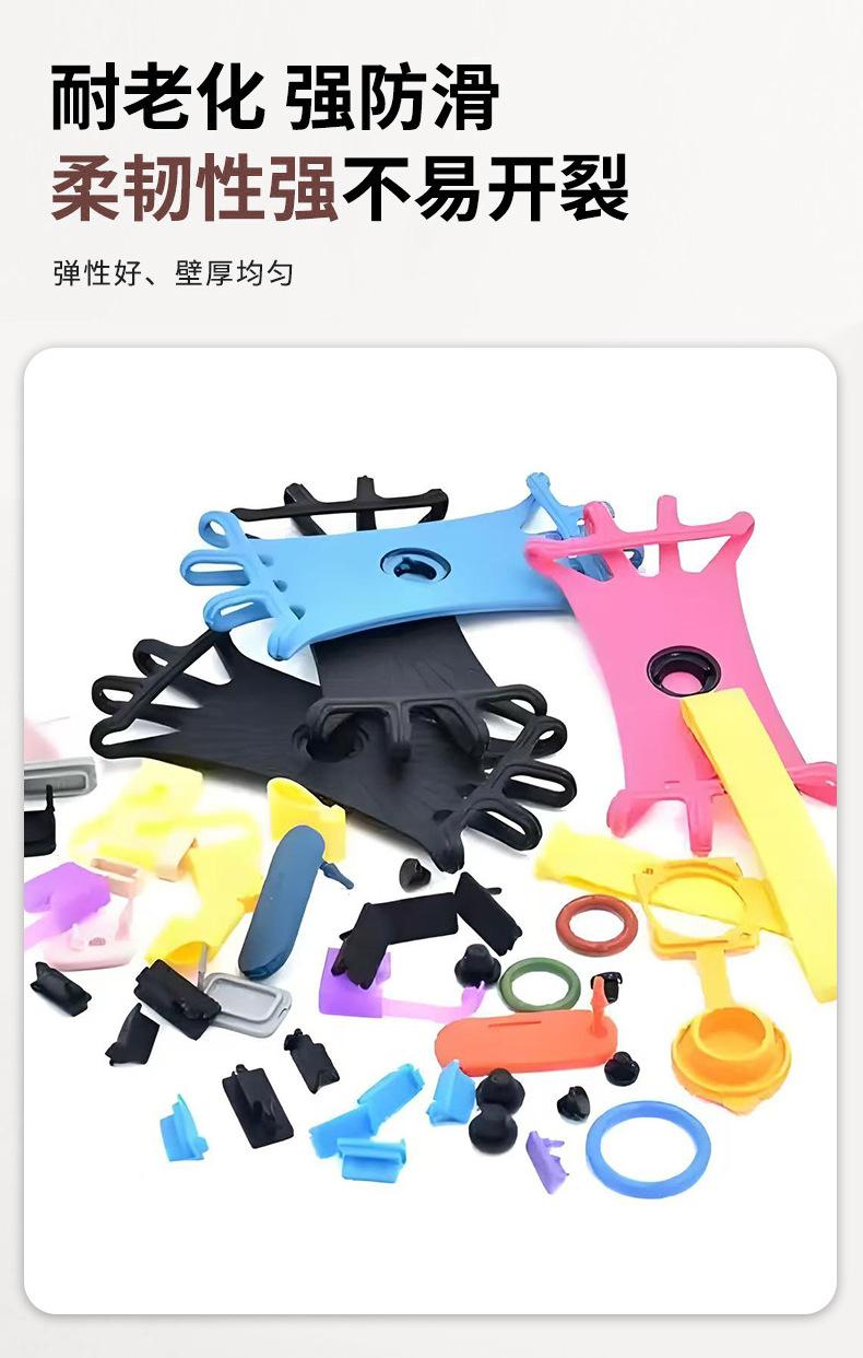 金色_06_看图王