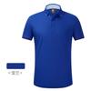 Camiseta de manga corta con solapa y logotipo bordado, personalizada, con estampado cultural, estilo polo, publicitaria