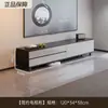 Mueble de TV Sala de Estar Hogar 2026 Venta Caliente Almacenamiento Integrado Apartamento Pequeño Habitación de Alquiler Mueble de TV de Pie