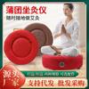Esterilla de Fisioterapia con Compresa Caliente de Moxibustión, Caja de Moxibustión, Dispositivo de Moxibustión Portátil, Palillos de Moxa para el Hogar, Equipo Multifuncional de Moxibustión al Vapor