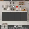Gabinetes de Pizarra Gabinetes de Cocina Gabinetes con Encimera de Mármol Estufa Integrada Alquiler de Vivienda Gabinete de Almacenamiento Gabinete Combinado