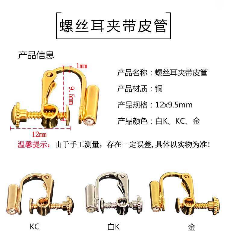 详情_04.jpg
