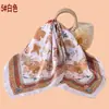 Bufanda Cuadrada Nueva Estilo para Mujer de 70 cm con Dulce Estampado Floral y de Mariposas, Bufanda de Seda, Chifón Satinado, Fábrica Proveedora al por Mayor Bufanda