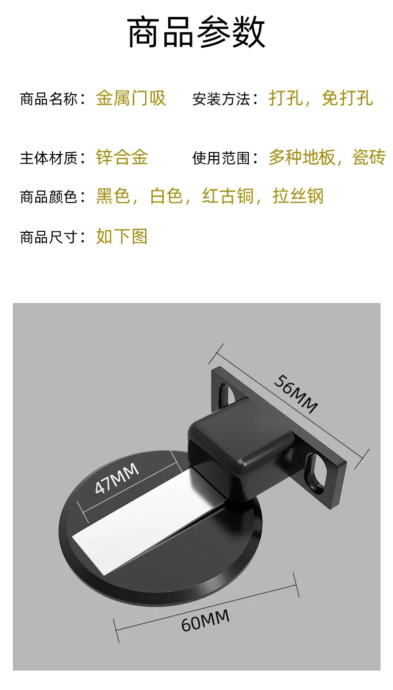 详情页_13.jpg