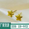 Exagerado corazón de amor DIY pulsera collar accesorios acero de titanio oro 18K simple moda amor aretes aretes
