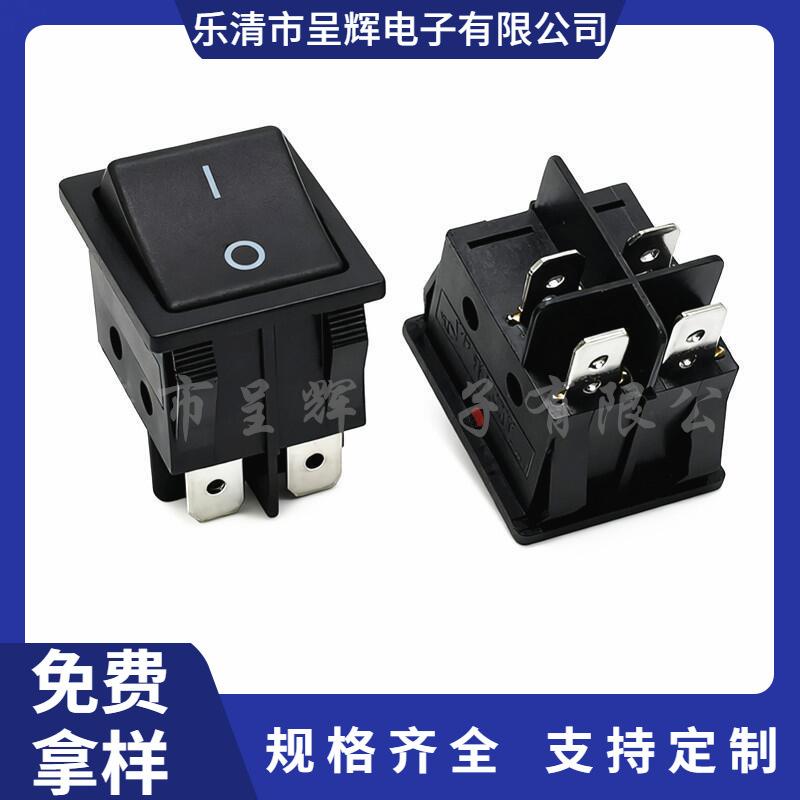 大泽工具_20251005112550