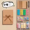 Álbum de fotos dobrável com inserção de cartões 5 polegadas 6 polegadas livro sanfonado álbum de cartões livro de página dobrável criativo cartão de felicitações retrátil cartão foto