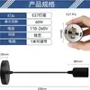 Portalámparas de Rosca E27 con Cable Portalámparas de Plástico Portalámparas de Araña Retro Cable Colgante Cable para Araña Creativa de Restaurante DIY