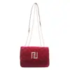 Bolsa de Mão Quadrada Pequena Fashionável Estilo Coreano para Mulheres, Nova Moda Primavera 2026 Bolsa de Ombro, Bolsa Transversal de Alto Valor
