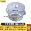 Set de Olla Caliente de Papel de Aluminio Camping Picnic Olla Caliente Desechable Sin Lavado para Cena Familiar Olla Caliente Desechable